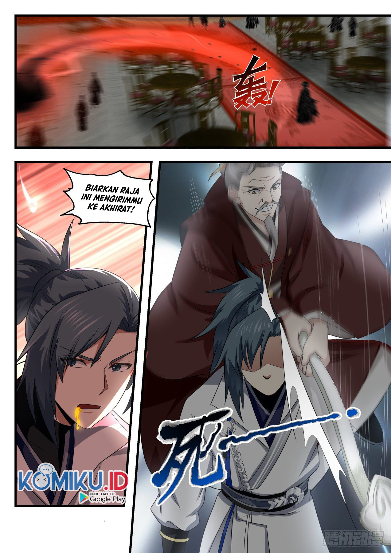 Martial Peak Part 1 Chapter 1807 page 6
