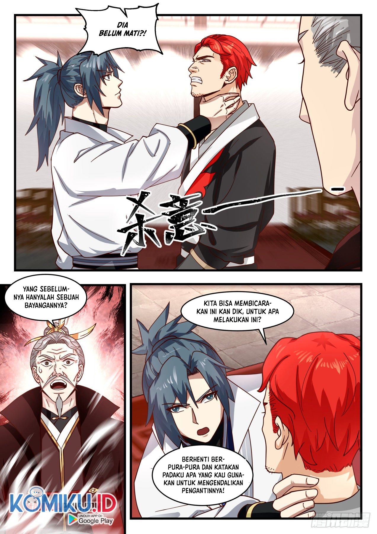 Martial Peak Part 1 Chapter 1807 page 8