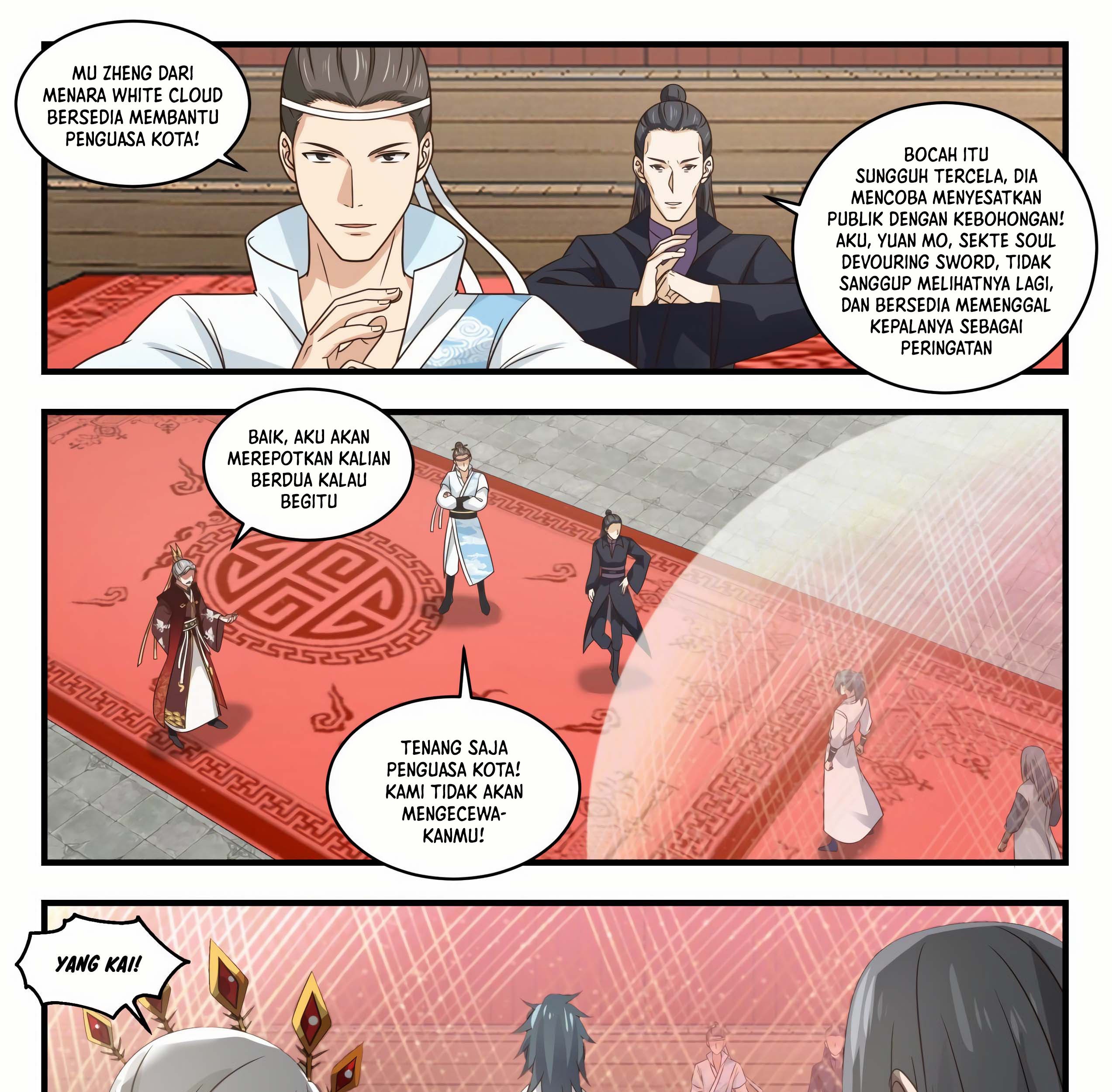 Martial Peak Part 1 Chapter 1809 page 17