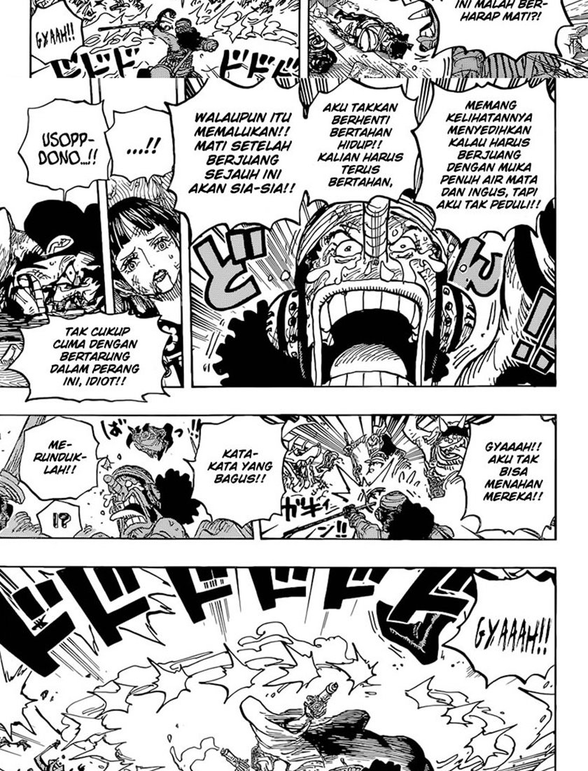 One Piece Chapter 1036 page 12