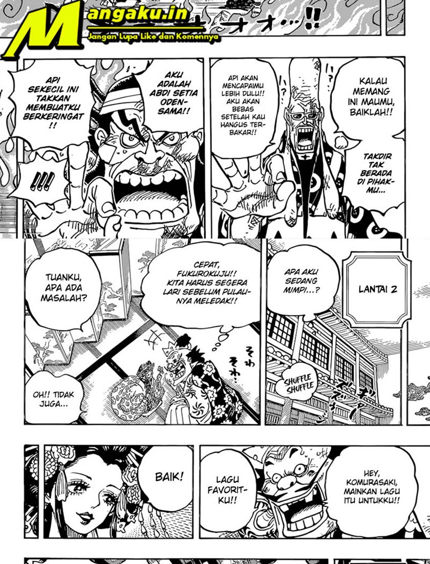 One Piece Chapter 1036 page 15