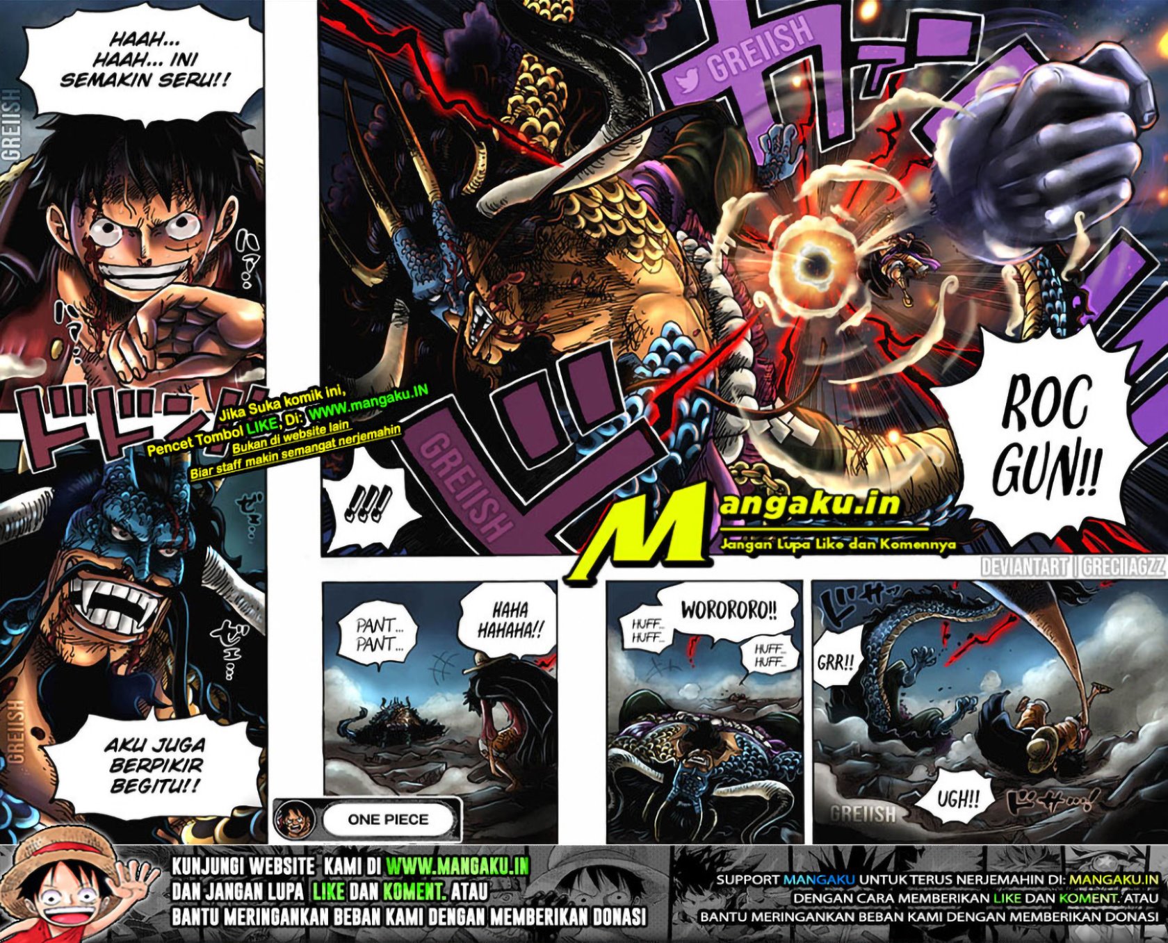 One Piece Chapter 1036 page 21