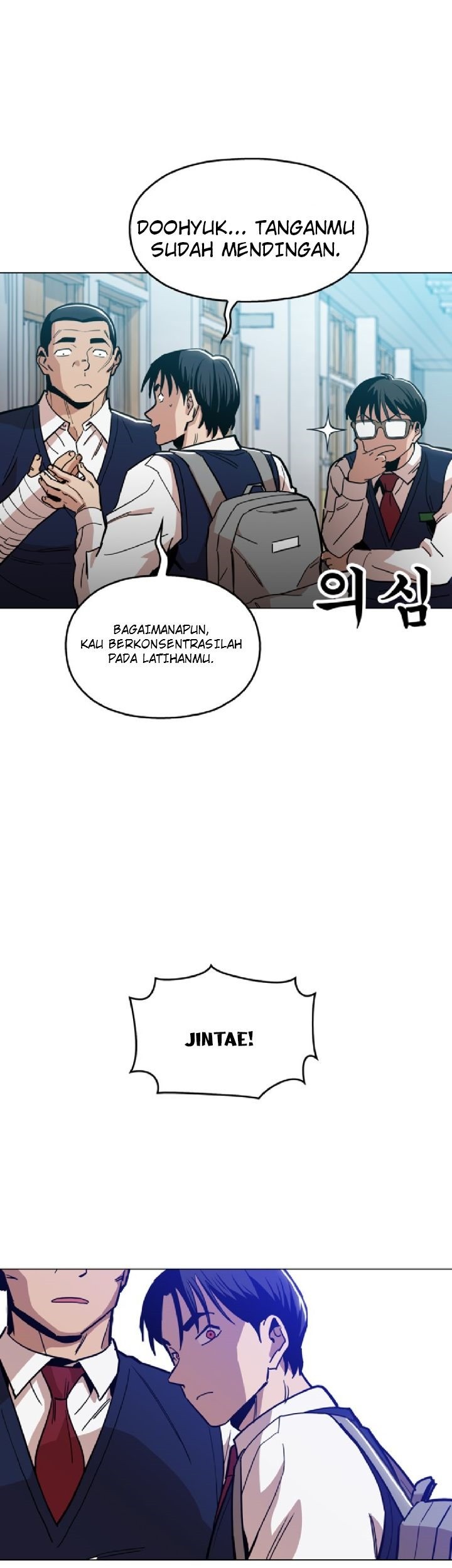 Age of Barbarism Chapter 19 page 27