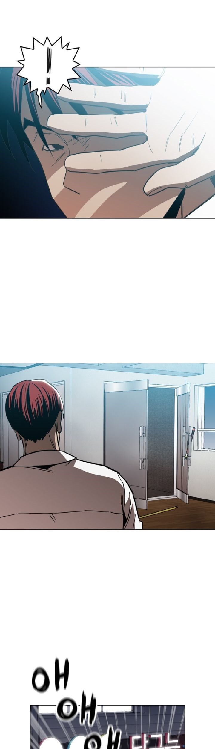 Age of Barbarism Chapter 19 page 6