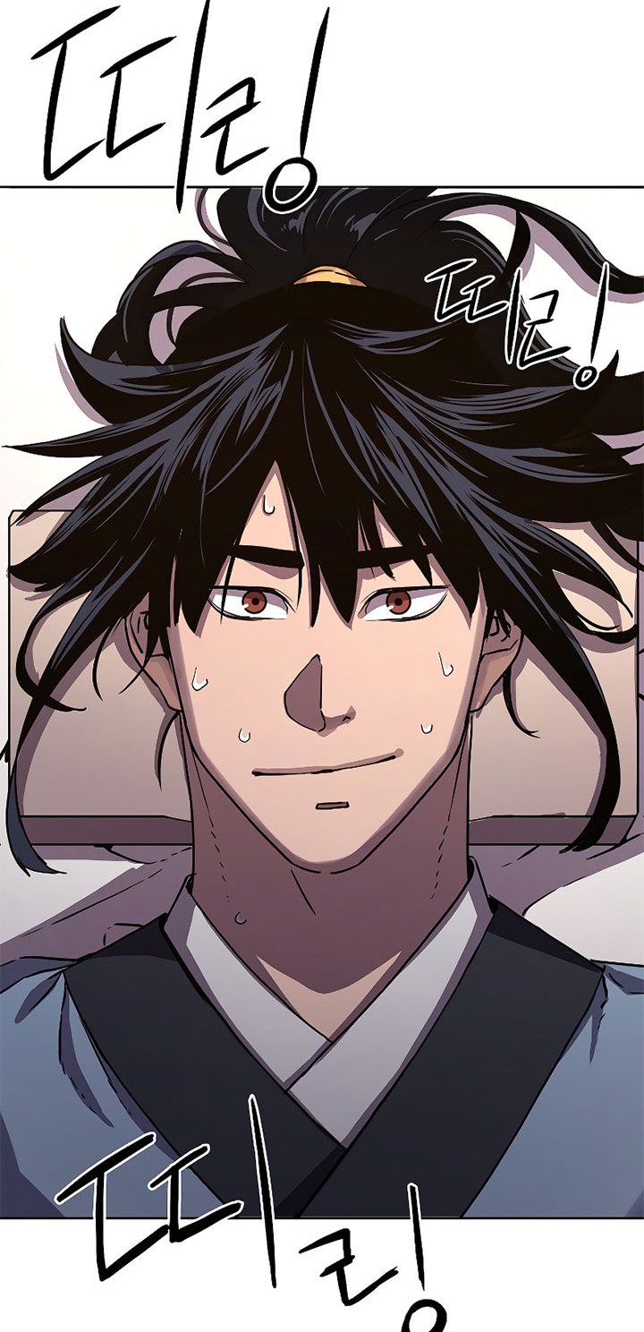 Reincarnation of the Murim Clan’s Former Ranker Chapter 27 page 25