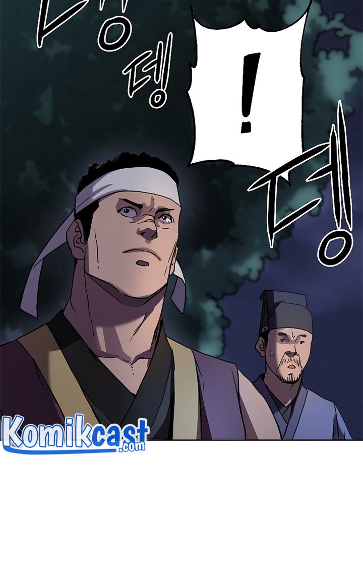 Reincarnation of the Murim Clan’s Former Ranker Chapter 27 page 55