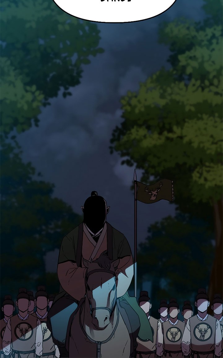 Reincarnation of the Murim Clan’s Former Ranker Chapter 27 page 59