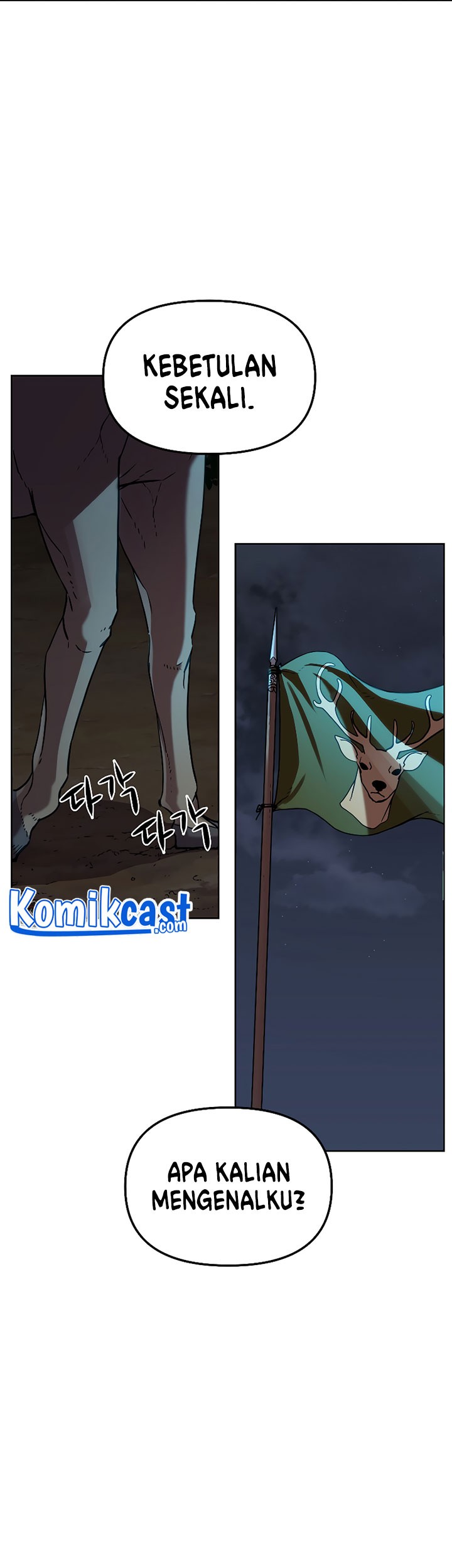 Reincarnation of the Murim Clan’s Former Ranker Chapter 27 page 60