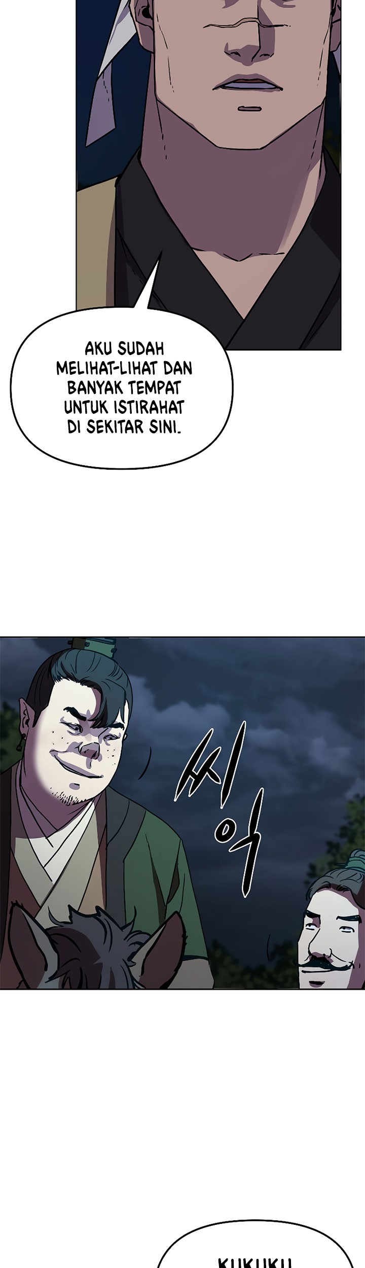 Reincarnation of the Murim Clan’s Former Ranker Chapter 27 page 66