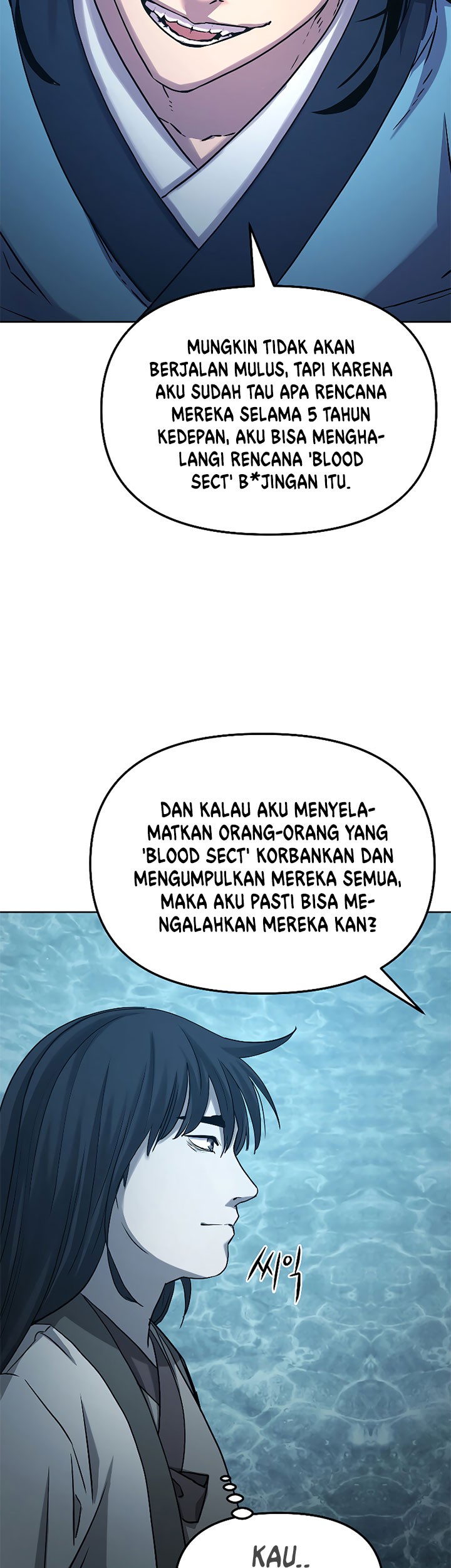 Reincarnation of the Murim Clan’s Former Ranker Chapter 27 page 14