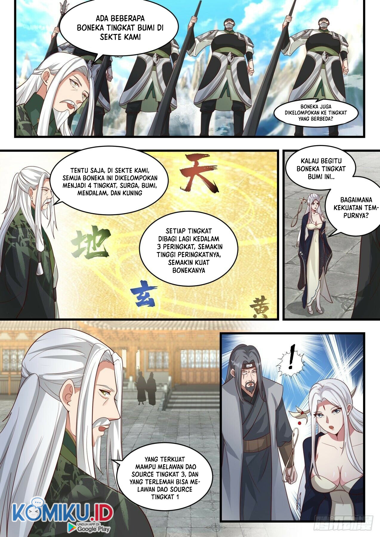 Martial Peak Part 1 Chapter 1814 page 7