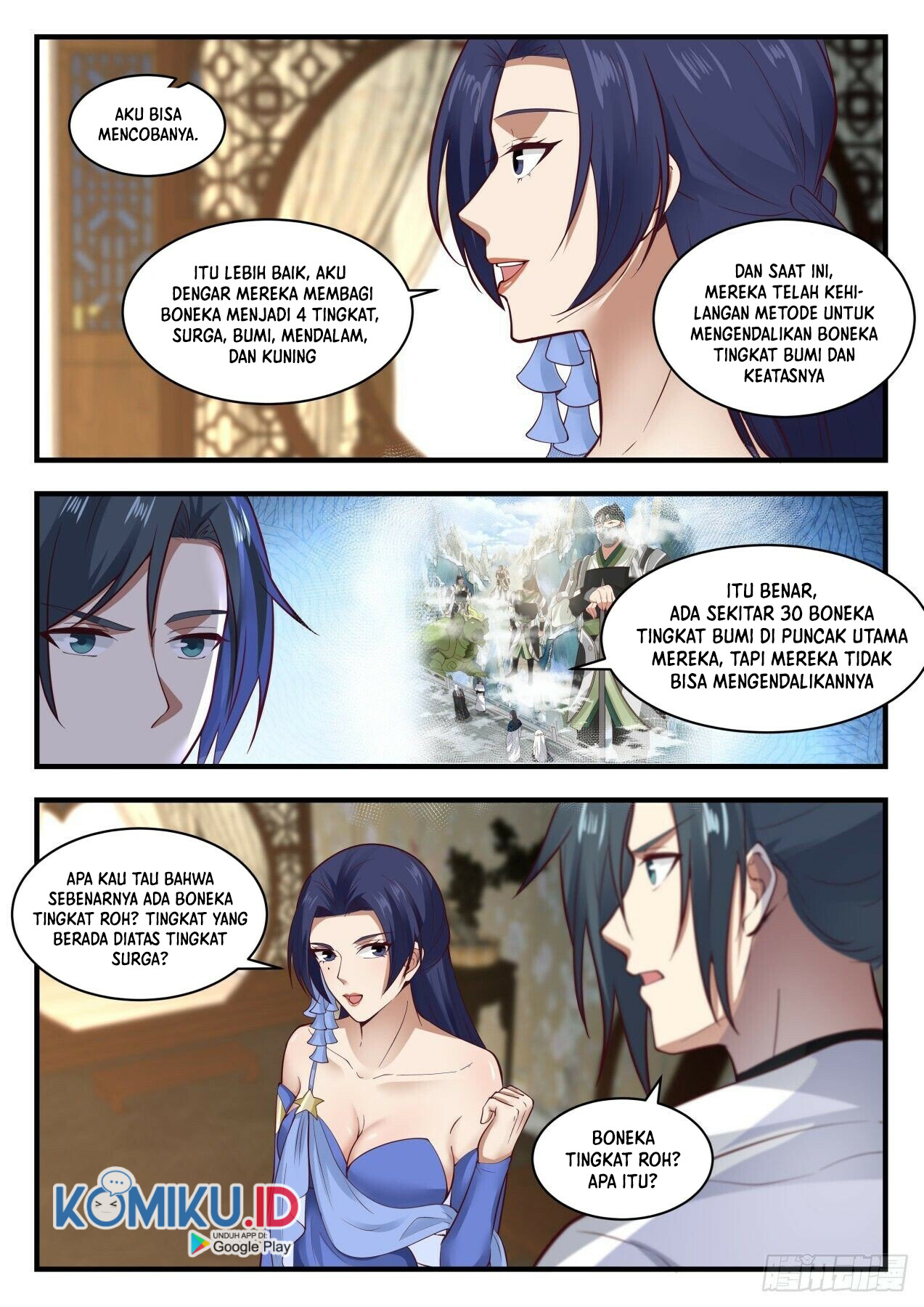 Martial Peak Part 1 Chapter 1814 page 11