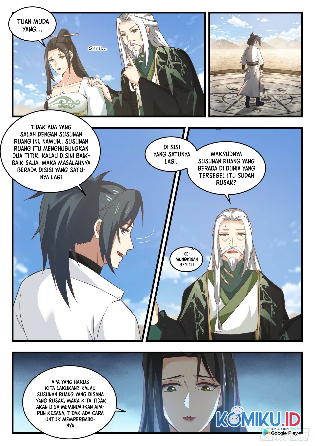 Martial Peak Part 1 Chapter 1815 page 7