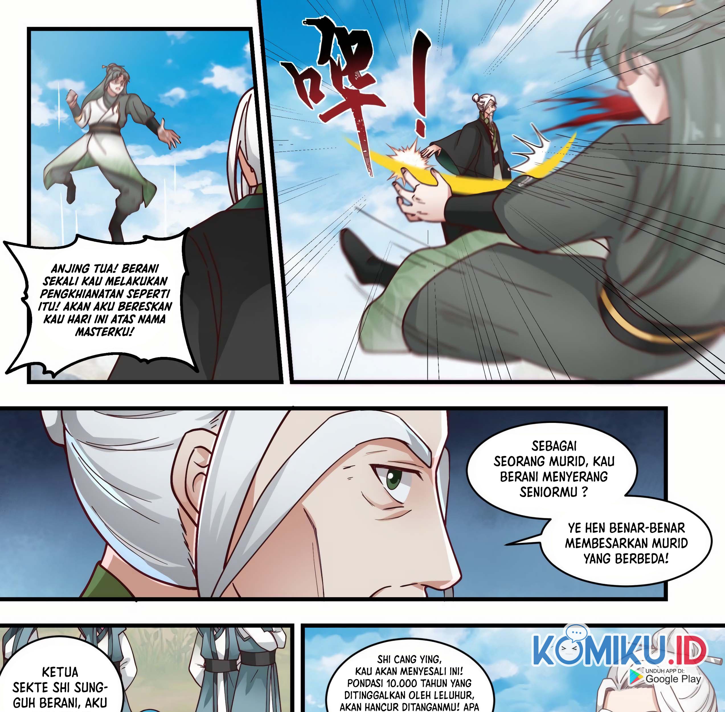 Martial Peak Part 1 Chapter 1820 page 23