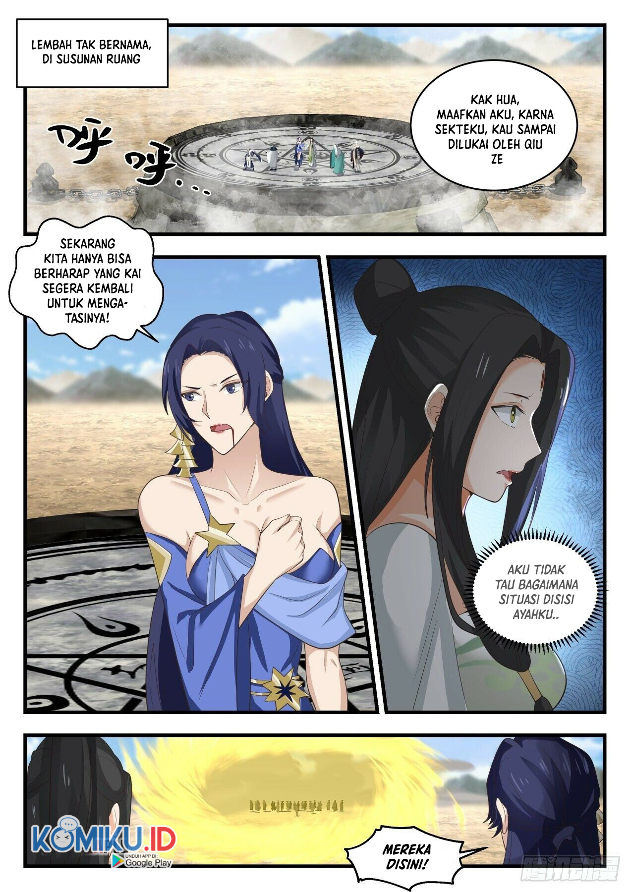 Martial Peak Part 1 Chapter 1821 page 13
