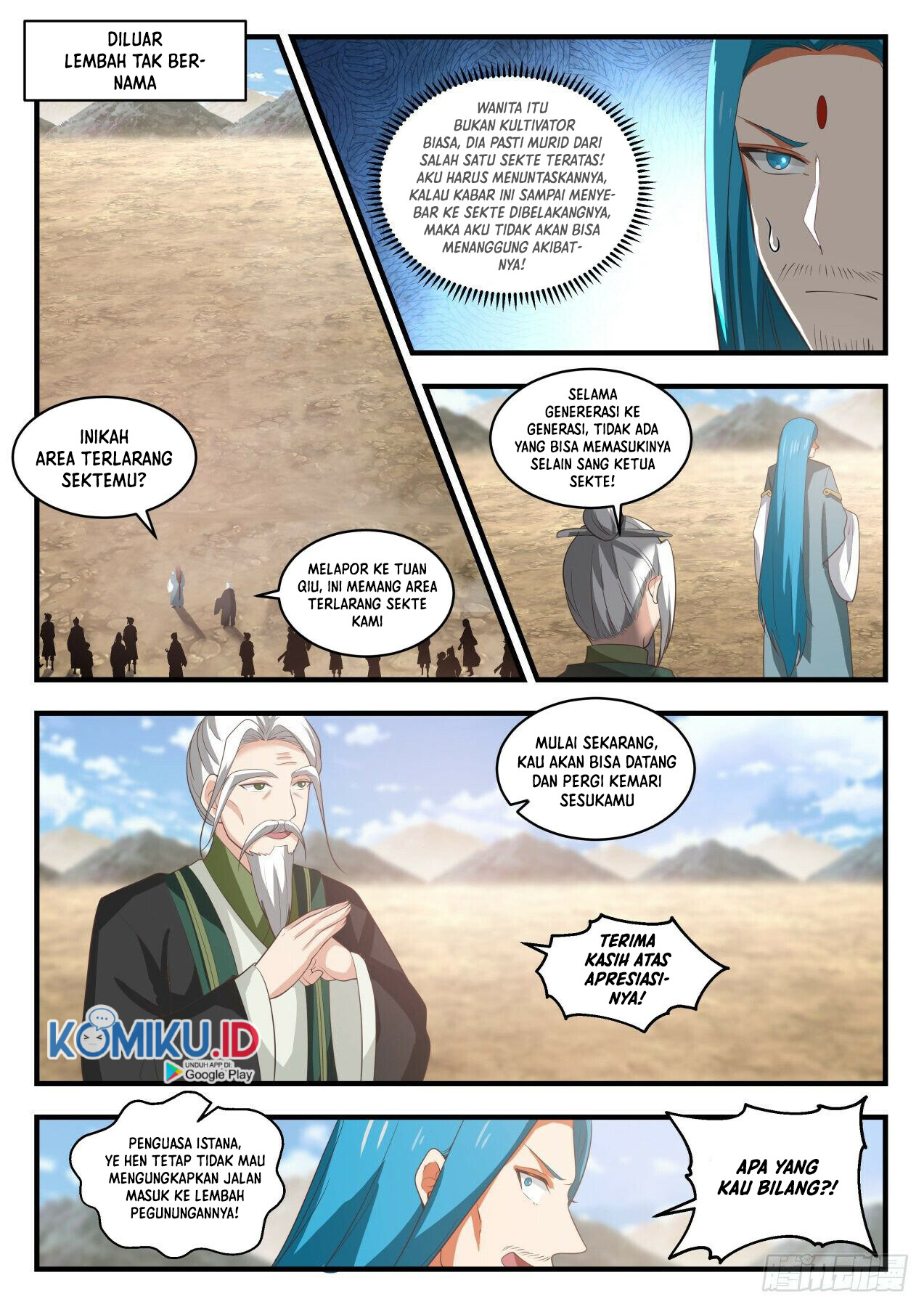Martial Peak Part 1 Chapter 1821 page 14