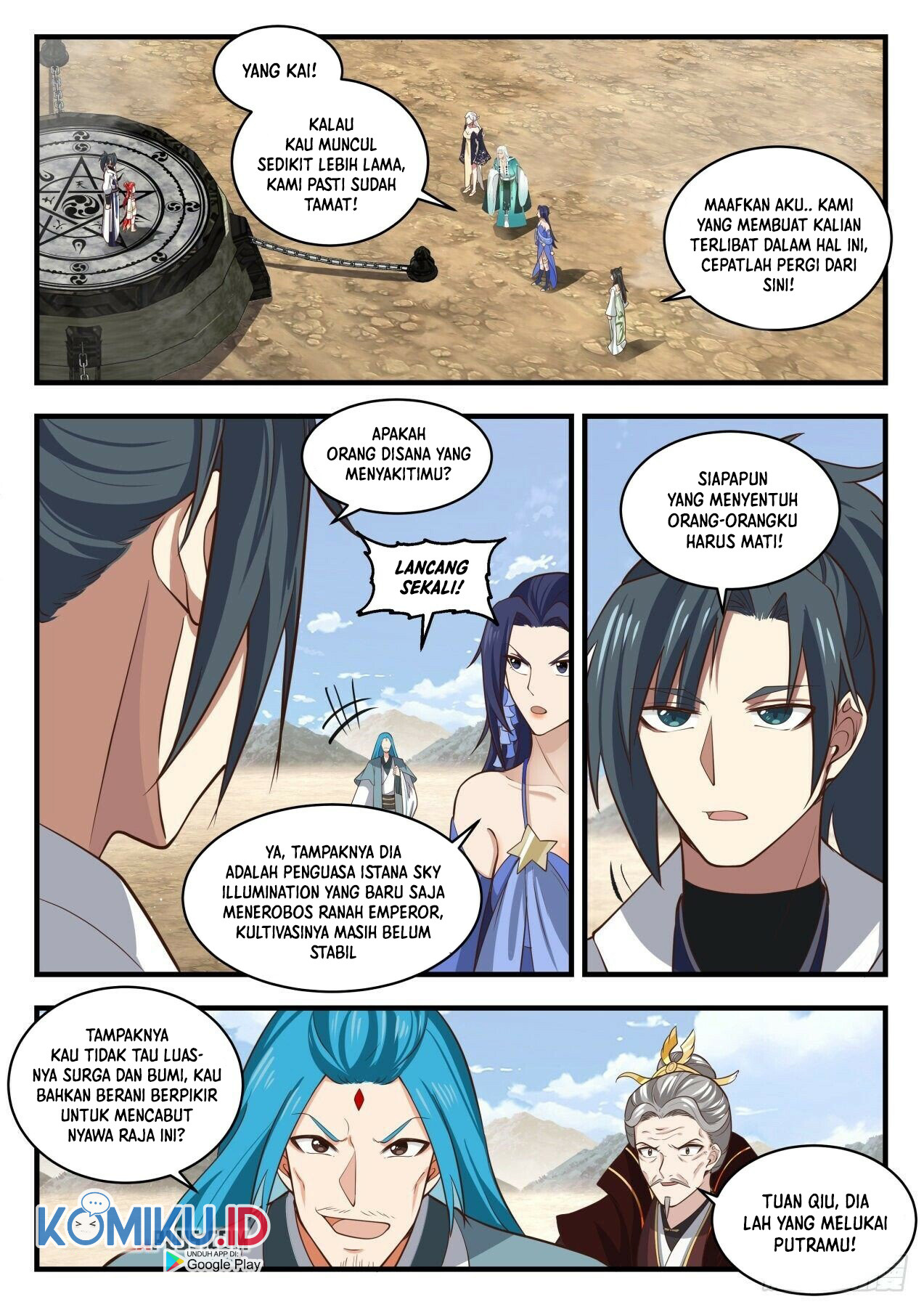 Martial Peak Part 1 Chapter 1822 page 12