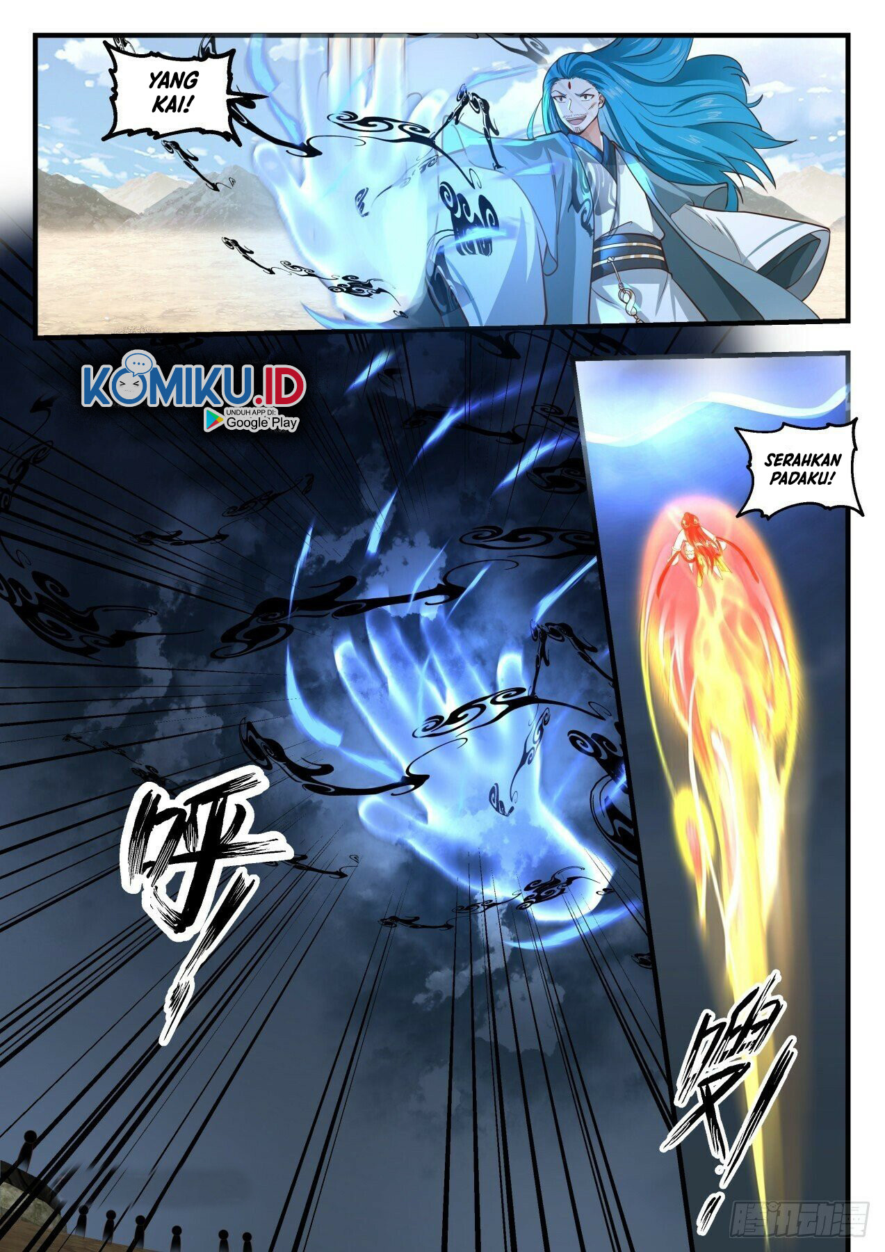 Martial Peak Part 1 Chapter 1822 page 13