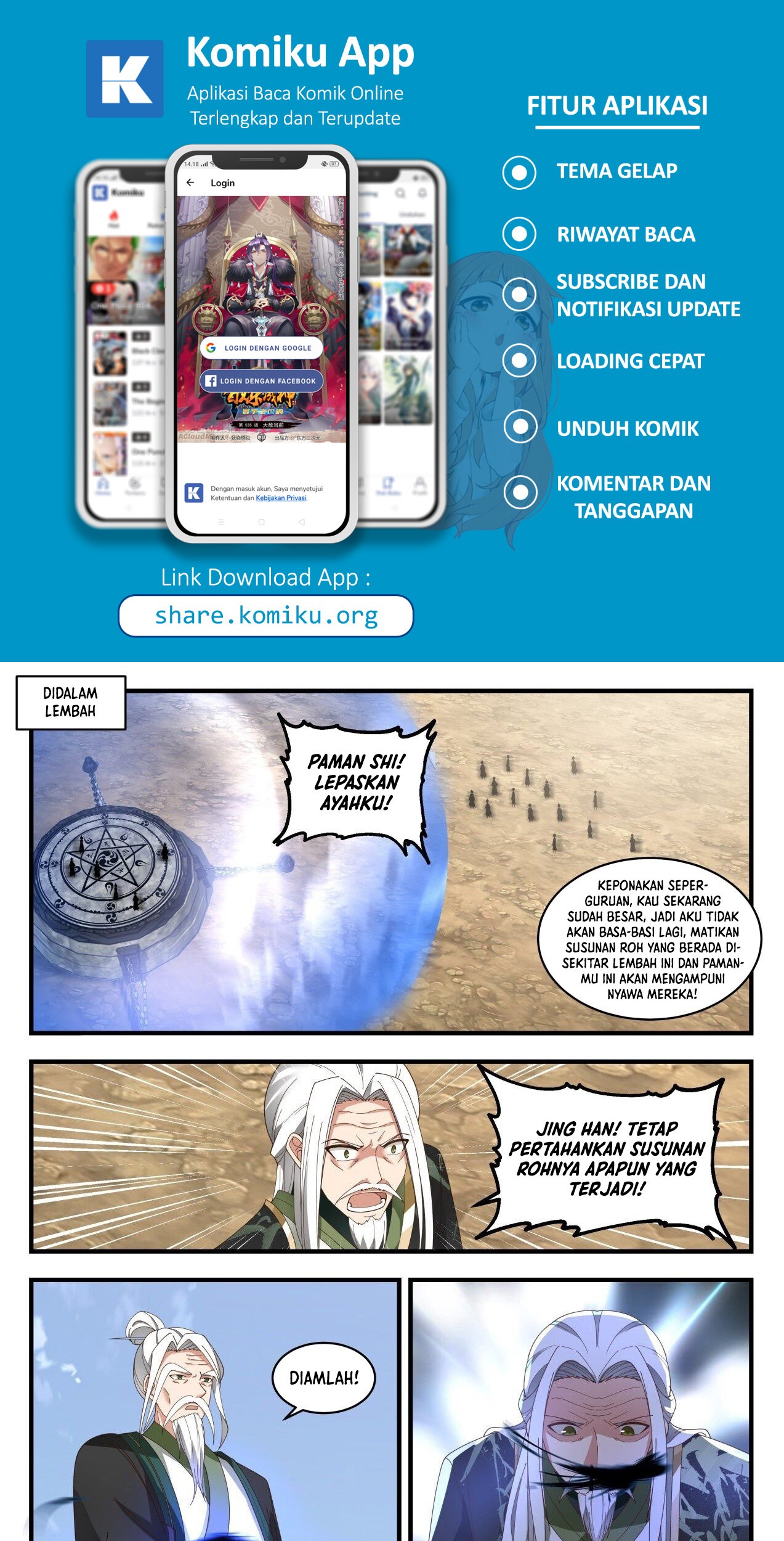 Martial Peak Part 1 Chapter 1822 page 4