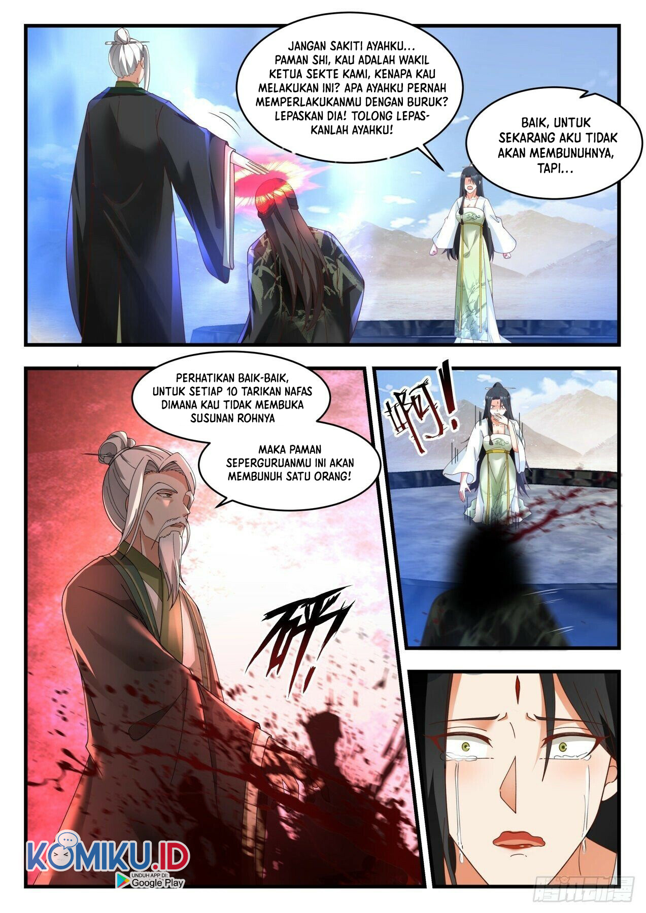 Martial Peak Part 1 Chapter 1822 page 6
