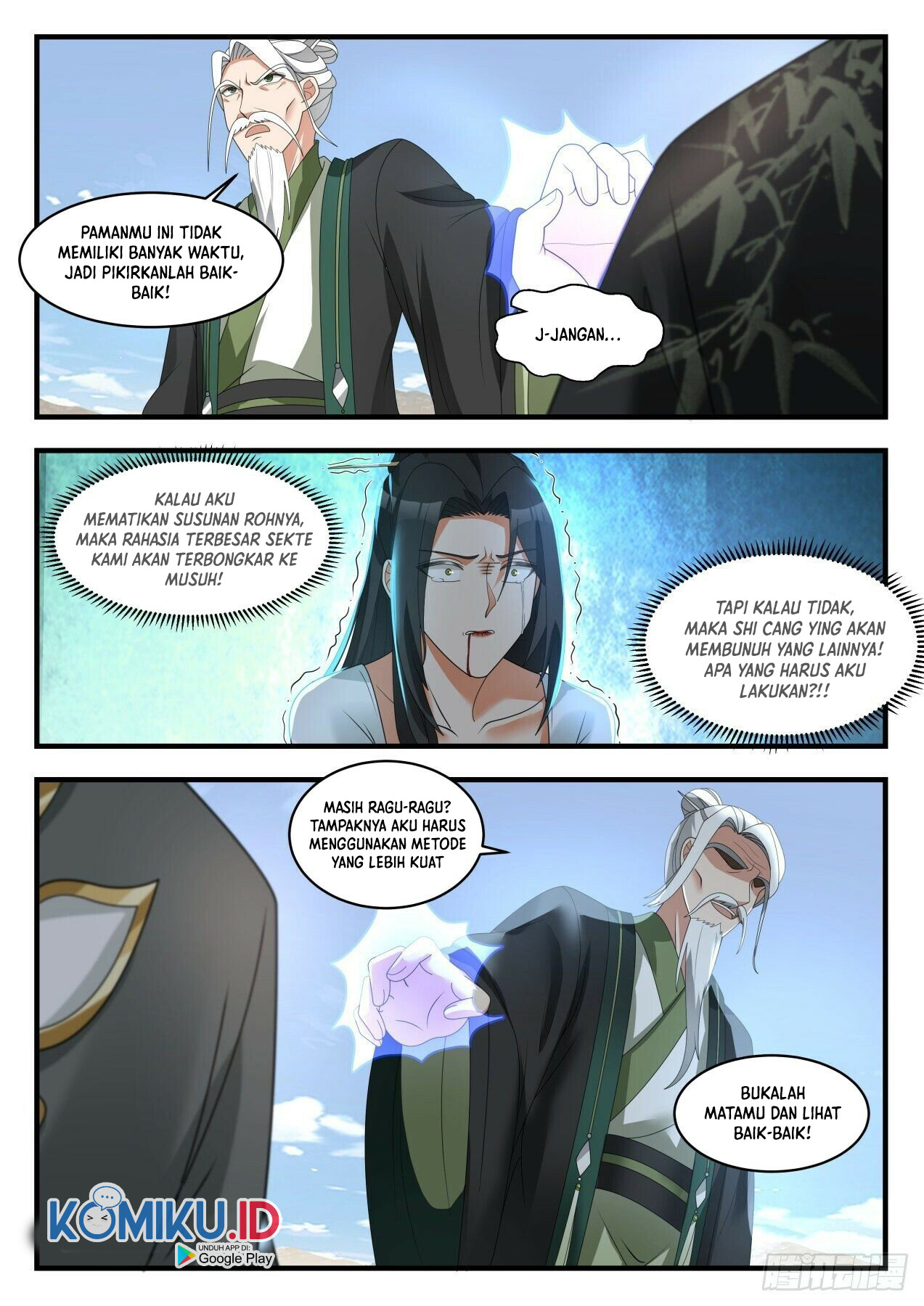 Martial Peak Part 1 Chapter 1822 page 7