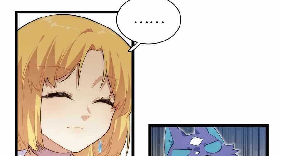 Adventures of an Undead Who Became Paladin Chapter 16 page 36