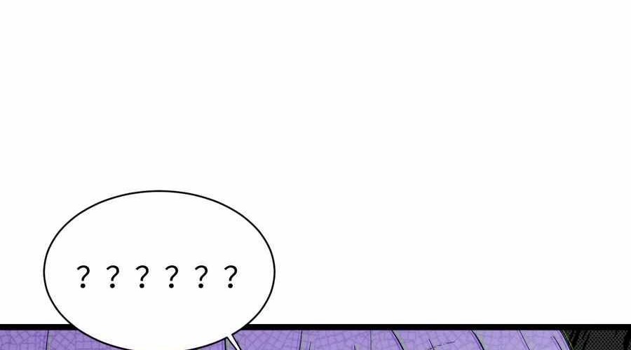 Adventures of an Undead Who Became Paladin Chapter 15 page 43