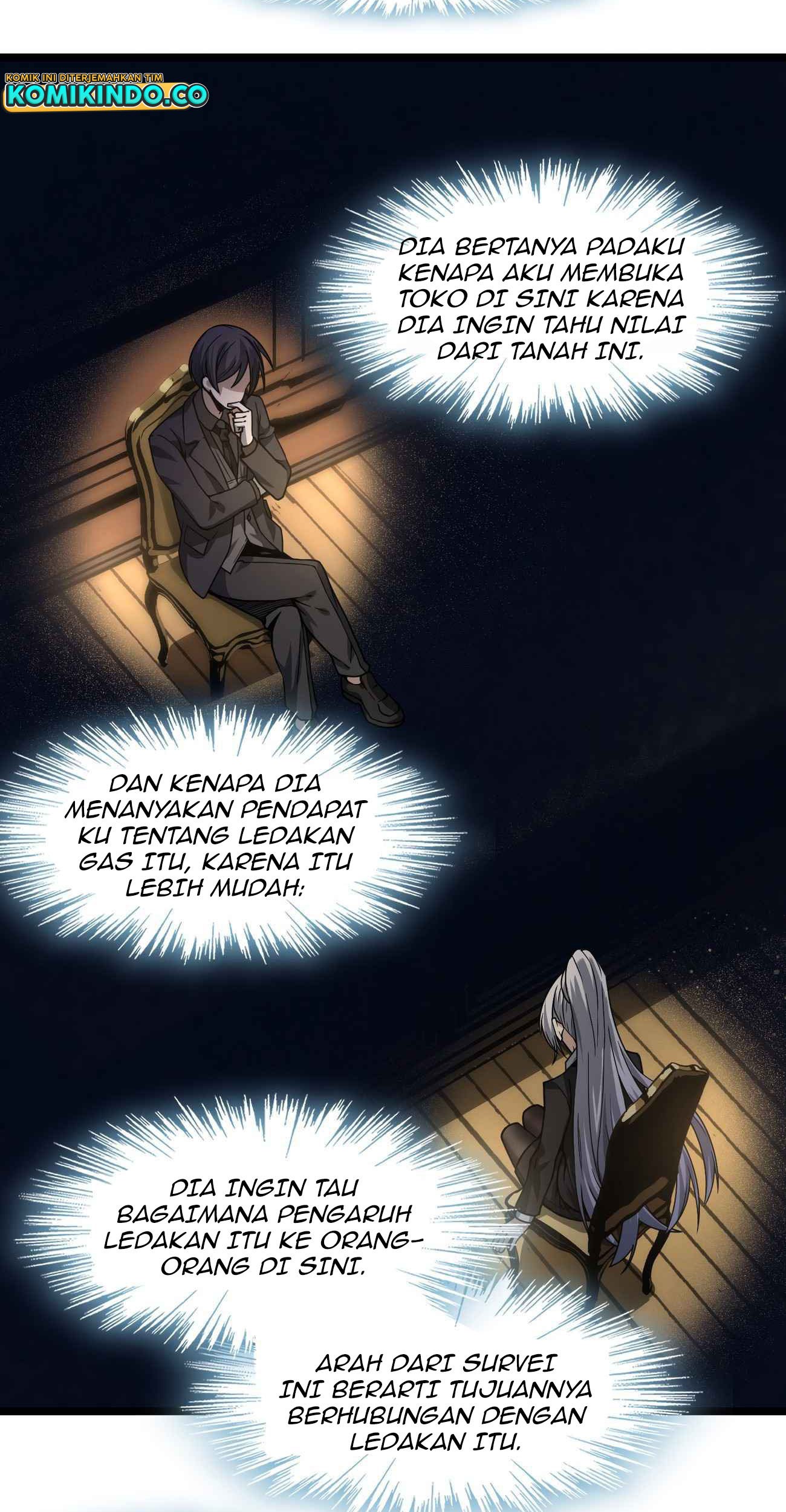 I’m Really Not The Demon God’s Lackey Chapter 34 page 75