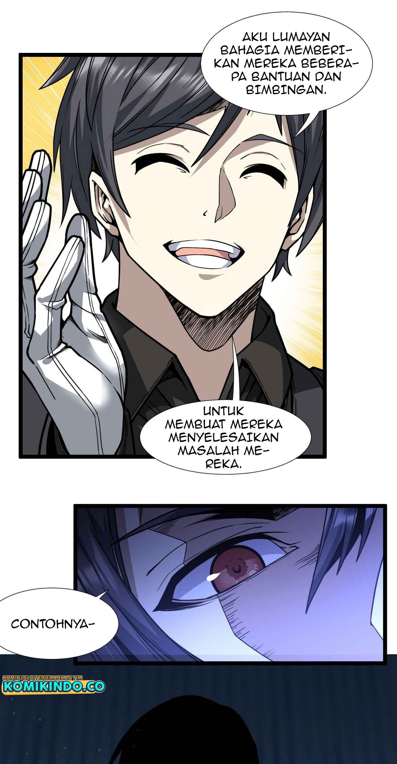I’m Really Not The Demon God’s Lackey Chapter 34 page 84