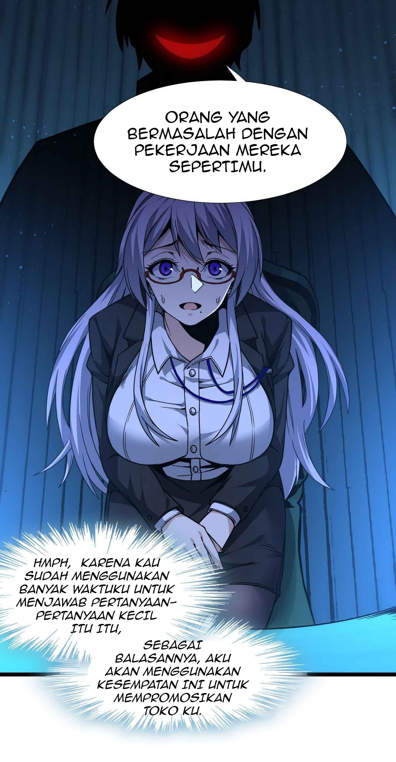 I’m Really Not The Demon God’s Lackey Chapter 34 page 85