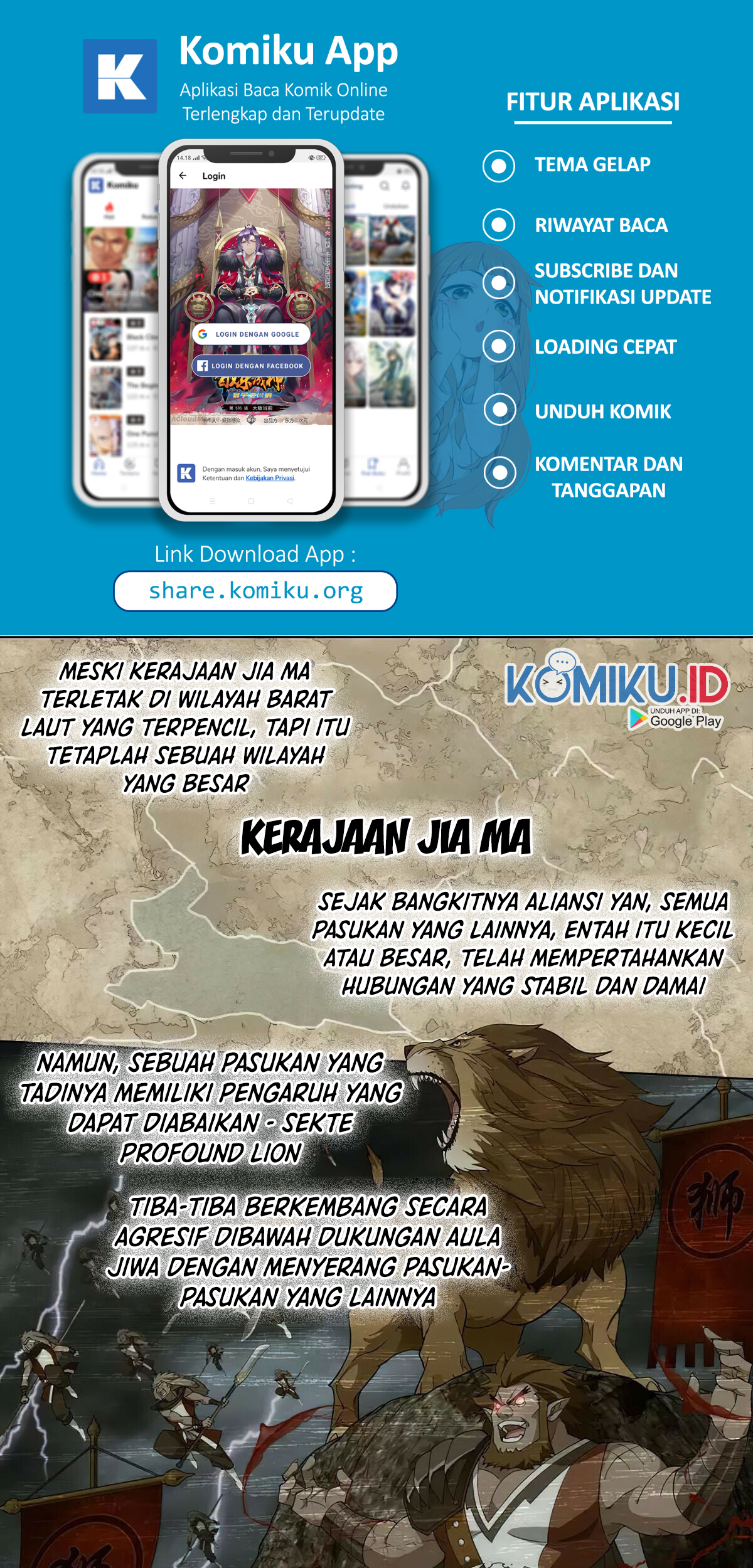 Manhua Battle Through the Heavens Chapter 357 gambar 2