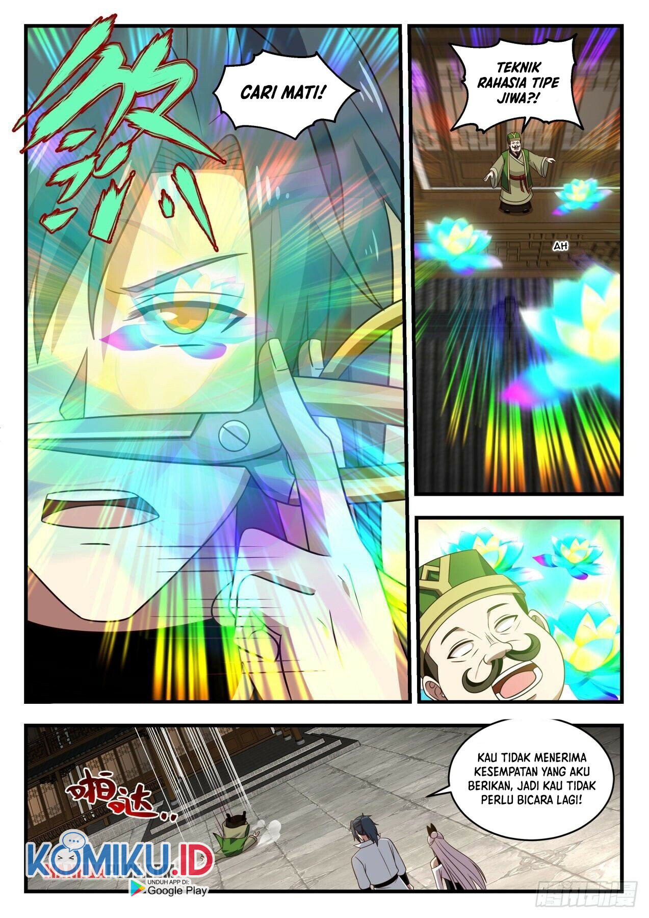 Martial Peak Part 1 Chapter 1827 page 13