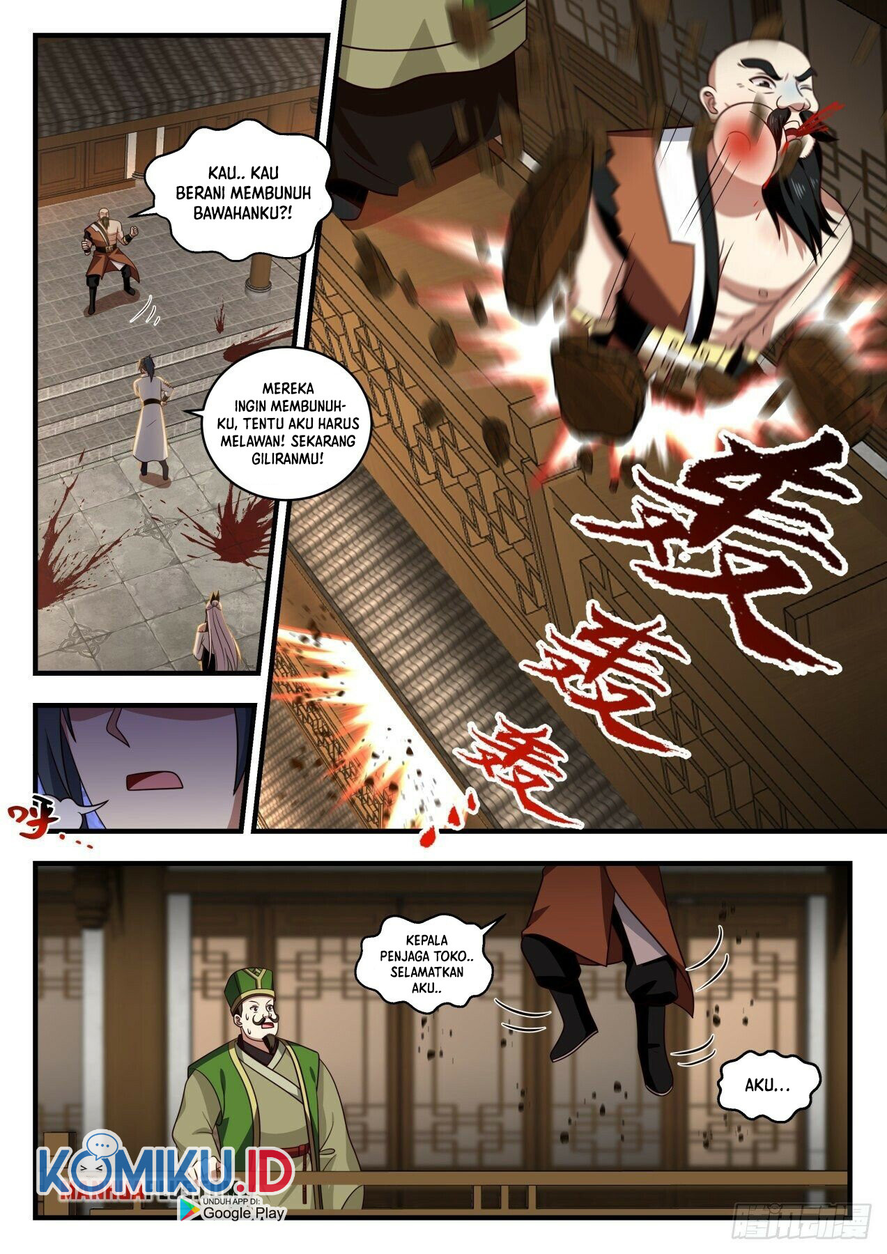 Martial Peak Part 1 Chapter 1827 page 11