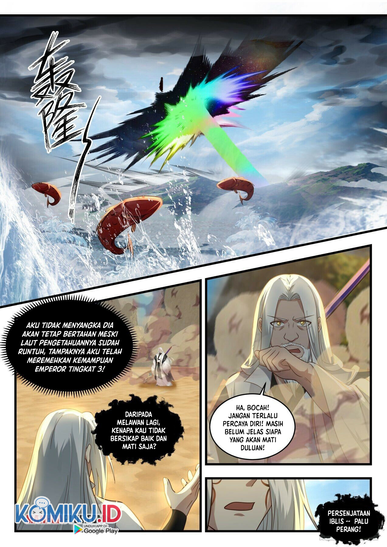 Martial Peak Part 1 Chapter 1831 page 11