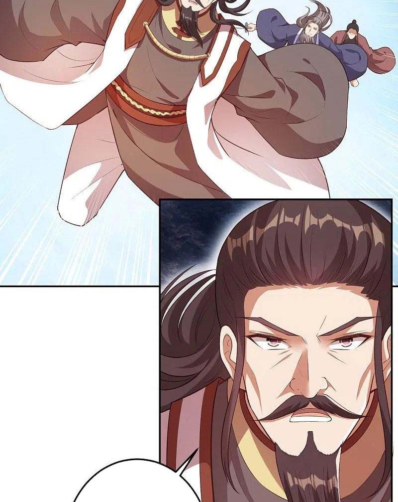 Against the Gods Chapter 430 page 45
