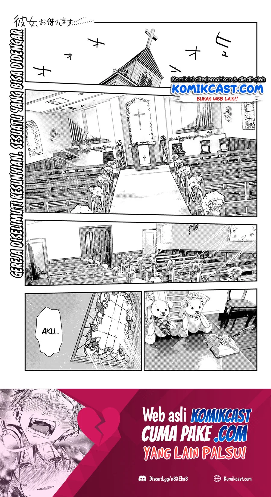 Manga Kanojo Okarishimasu Chapter 218 gambar 2