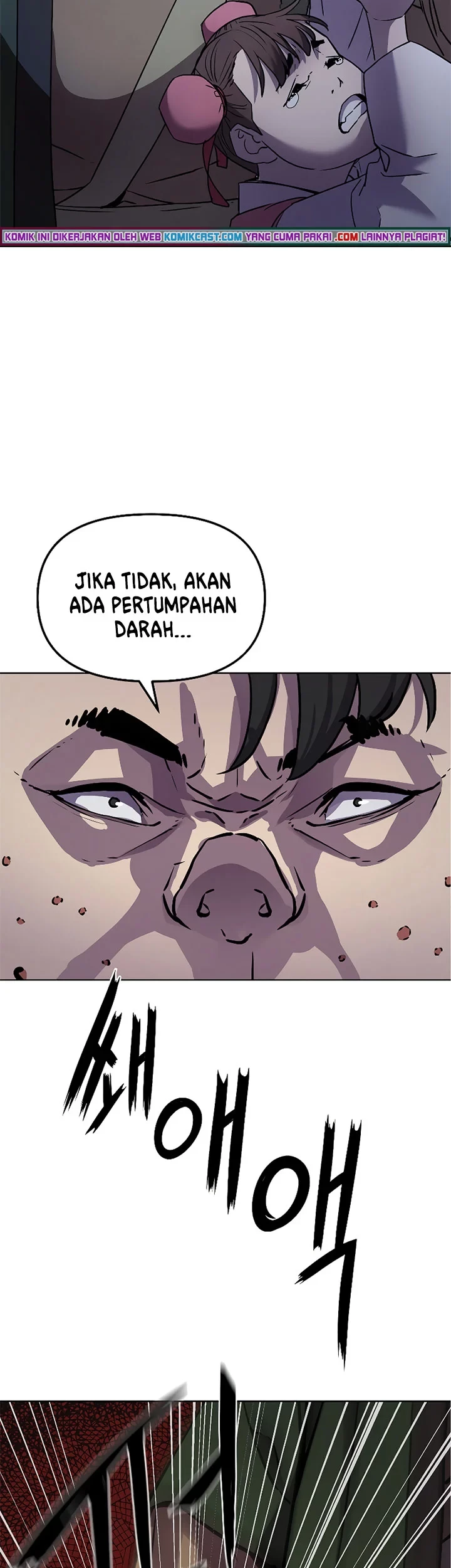 Reincarnation of the Murim Clan’s Former Ranker Chapter 28 page 42