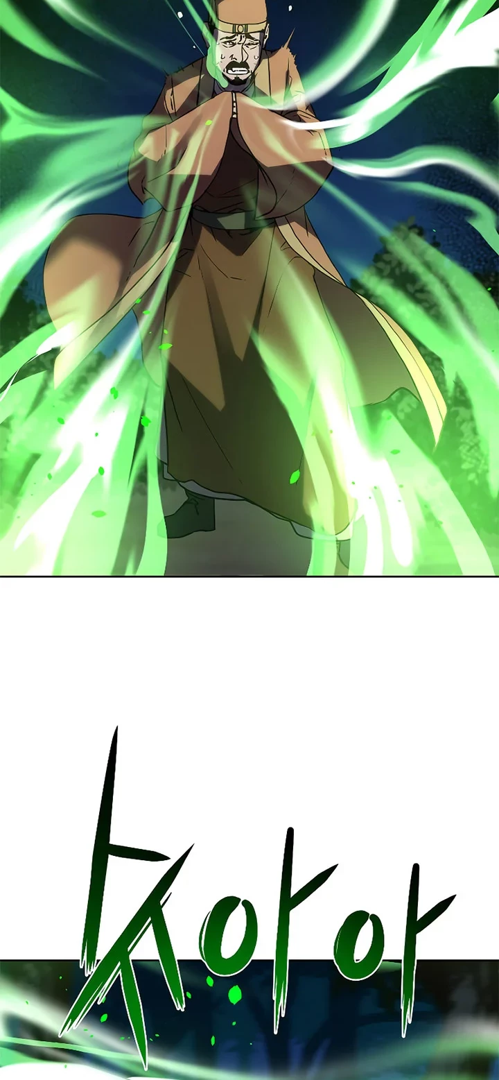 Reincarnation of the Murim Clan’s Former Ranker Chapter 28 page 13