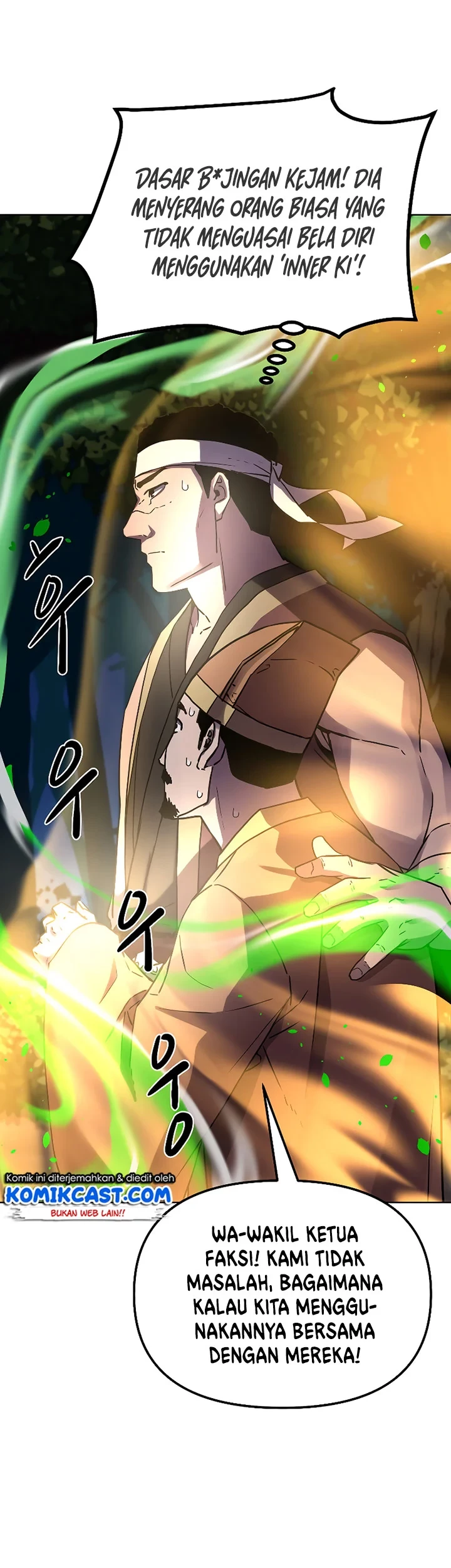 Reincarnation of the Murim Clan’s Former Ranker Chapter 28 page 16