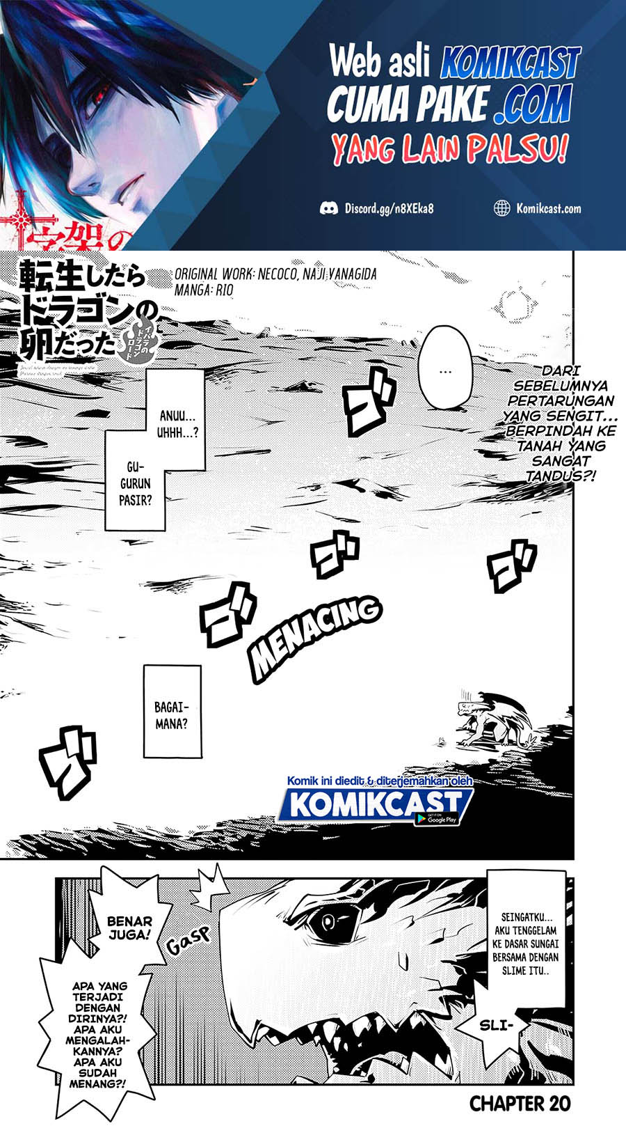 Manga Tensei shitara Dragon no Tamago datta: Saikyou Igai Mezasanee Chapter 20 gambar 2
