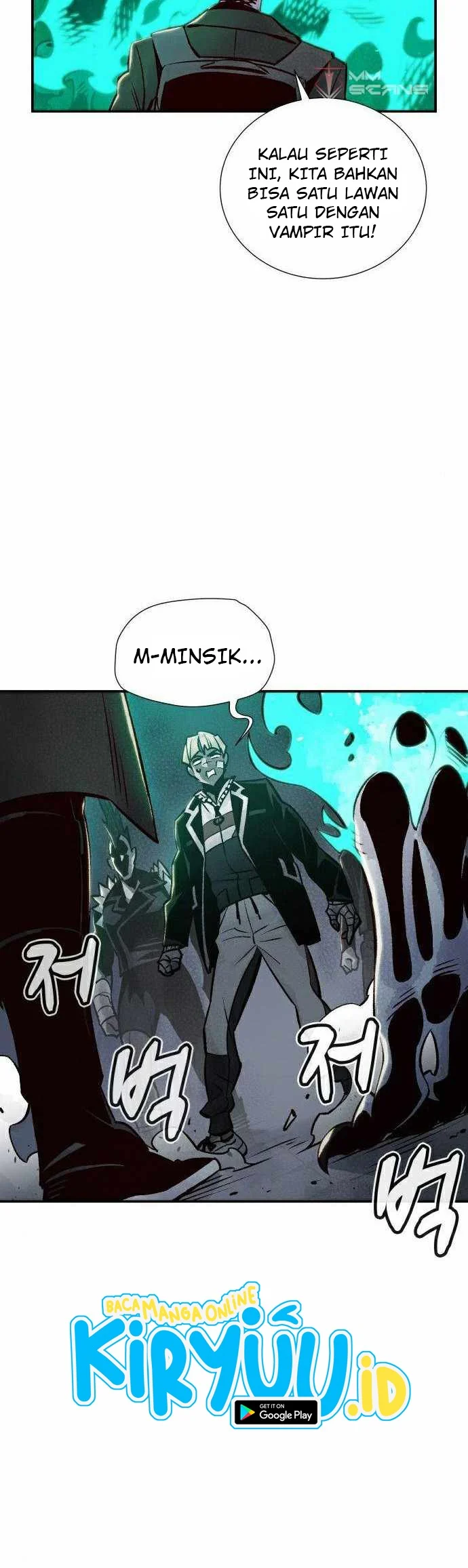 Alone Necromancer Chapter 22 page 17