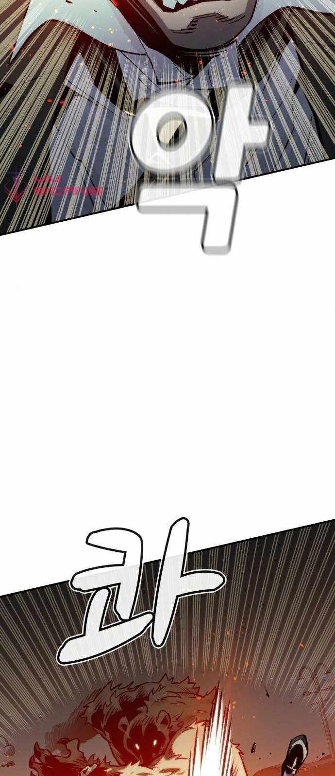 Alone Necromancer Chapter 22 page 45