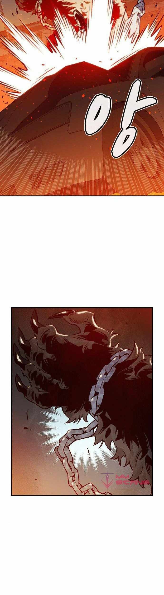 Alone Necromancer Chapter 22 page 46