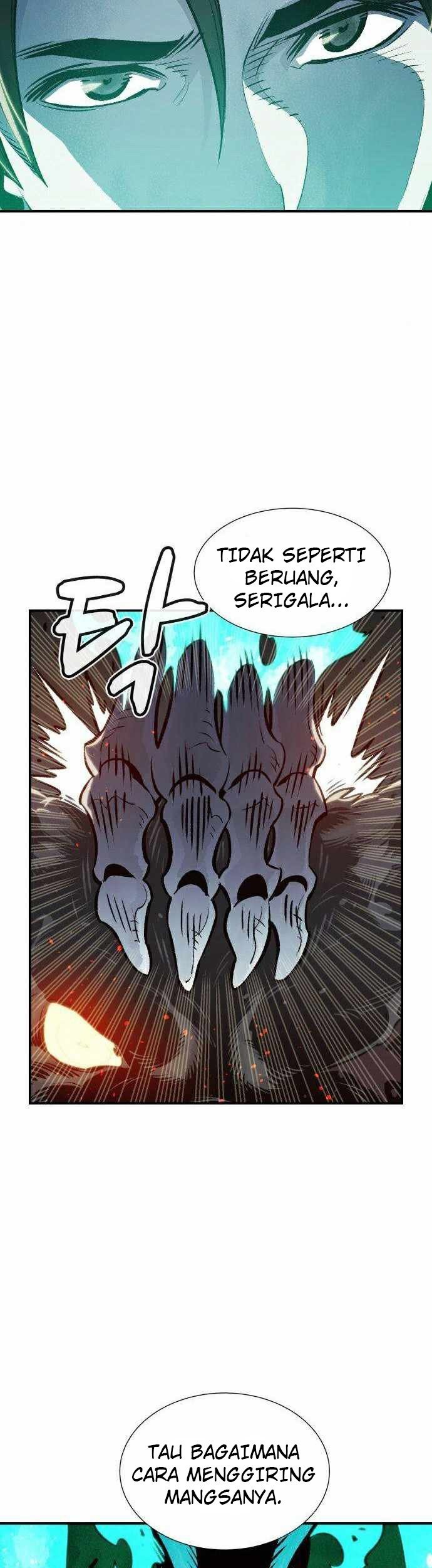 Alone Necromancer Chapter 22 page 51