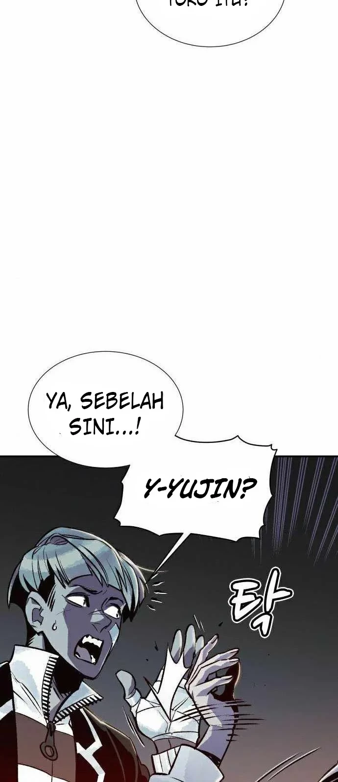 Alone Necromancer Chapter 22 page 61