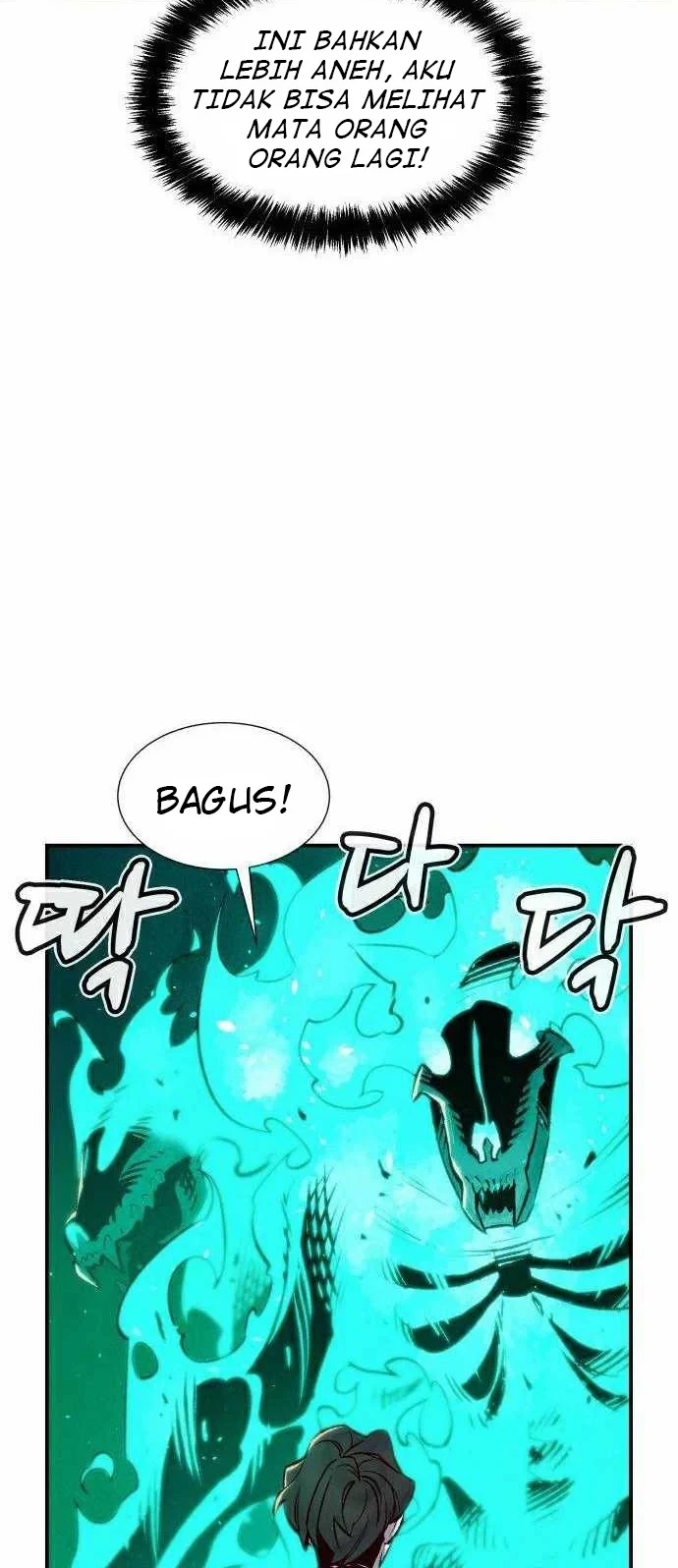 Alone Necromancer Chapter 22 page 16