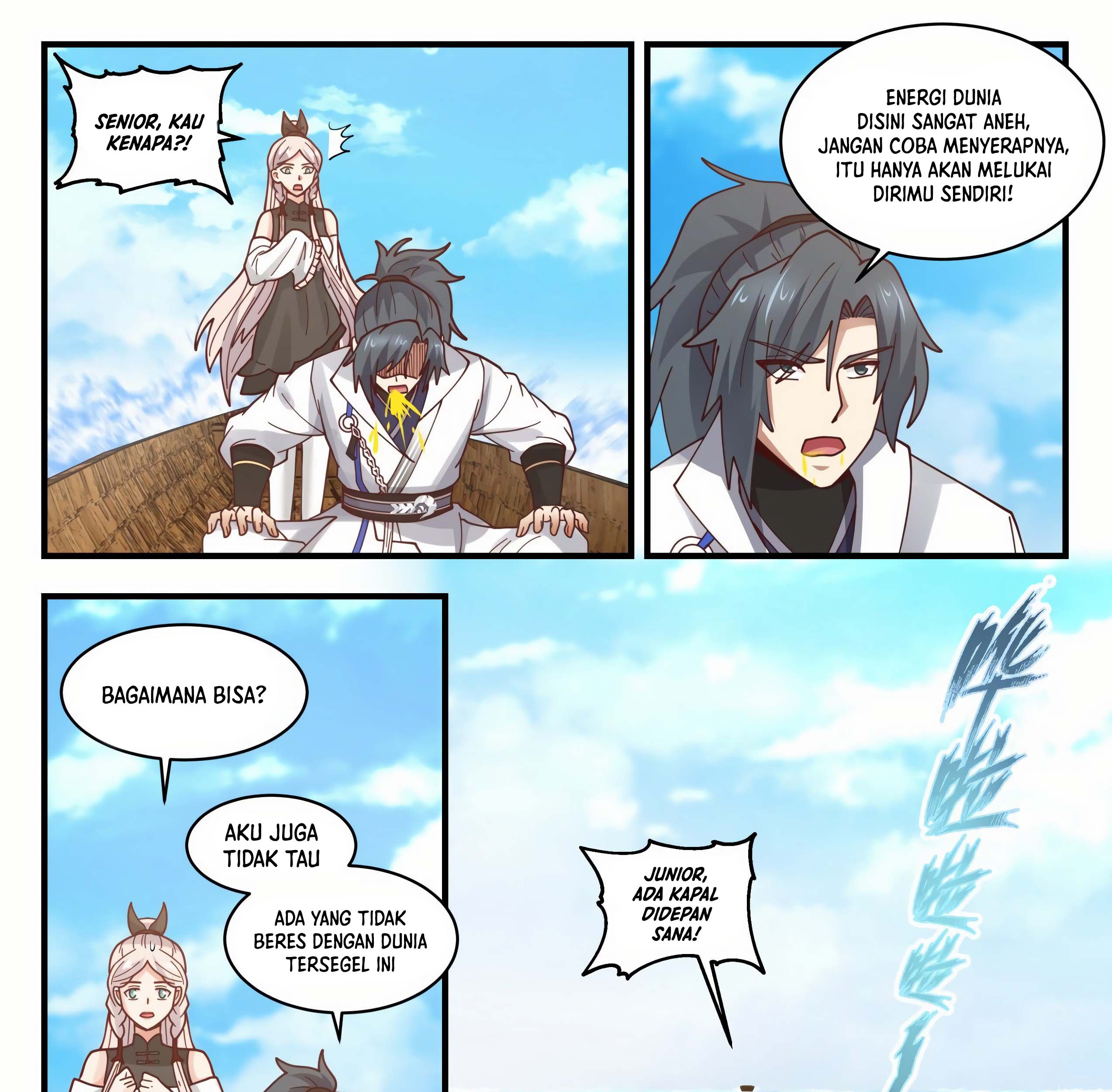 Martial Peak Part 1 Chapter 1832 page 15