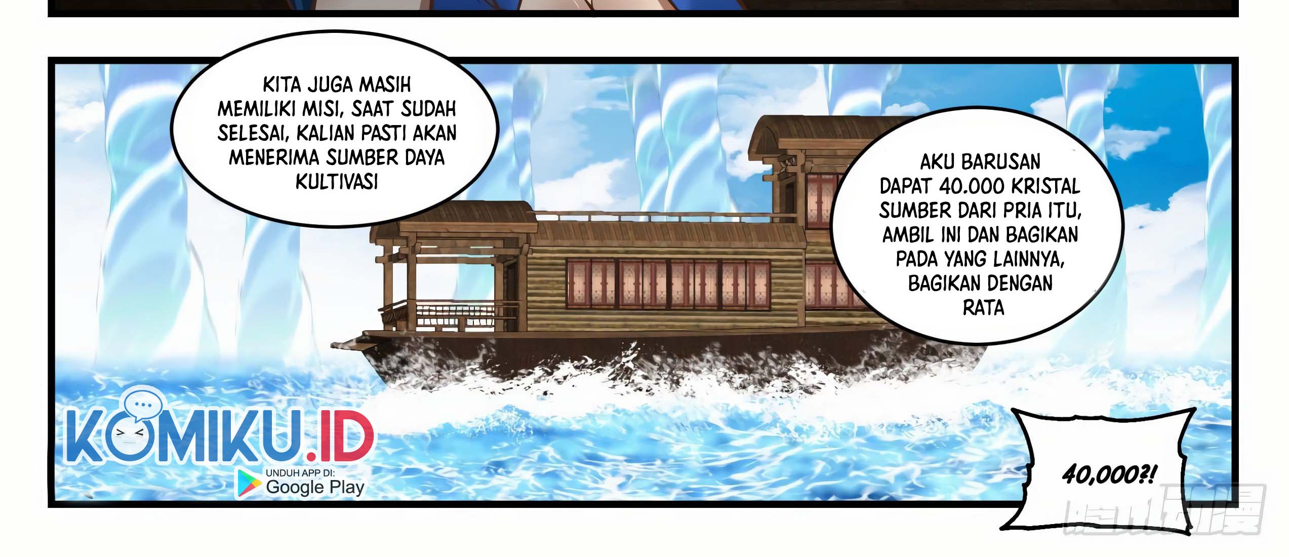 Martial Peak Part 1 Chapter 1833 page 7