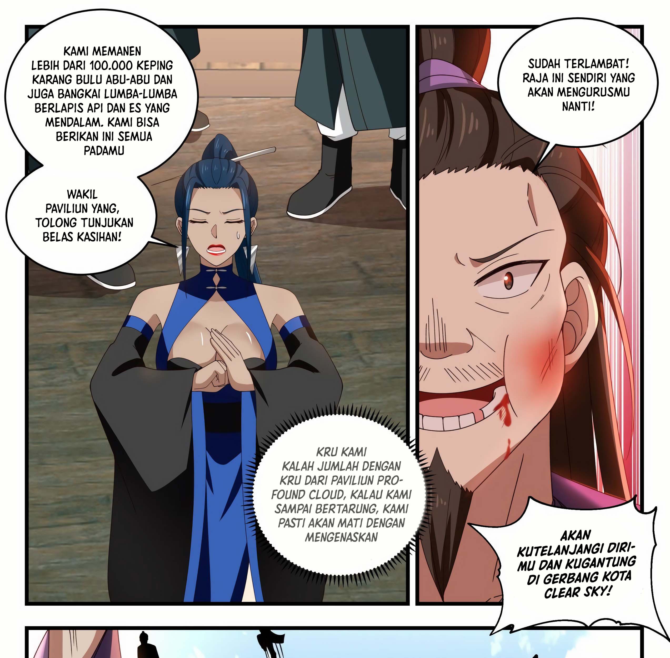 Martial Peak Part 1 Chapter 1836 page 17