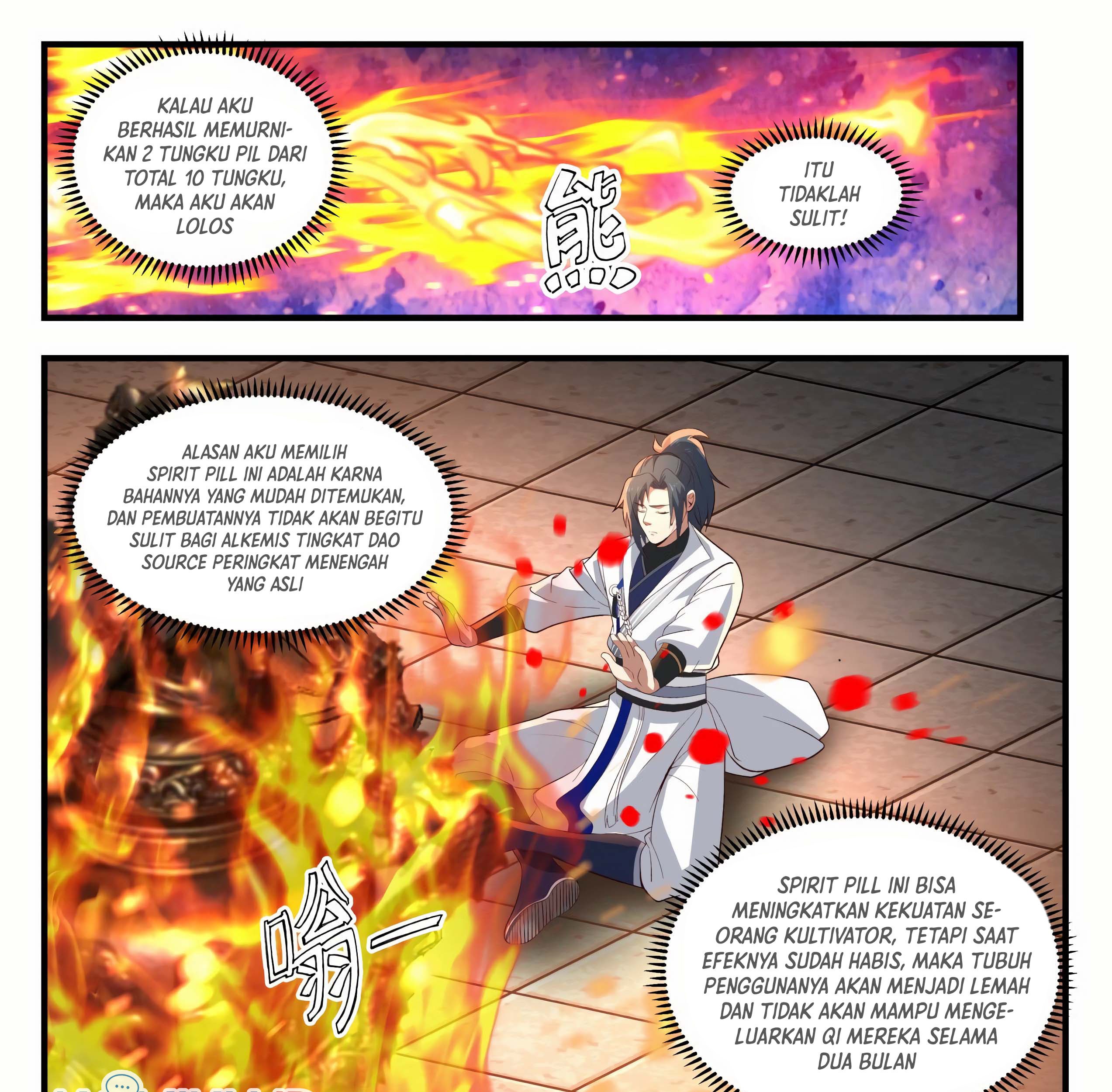 Martial Peak Part 1 Chapter 1840 page 17